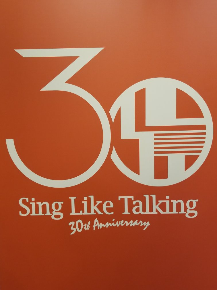 SALE／79%OFF】 88 SING LIKE TALKING ♯ gadgetrepairpoint.com.au