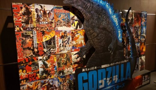 日本の有名怪獣が登場するハリウッド、モンスターバースシリーズ最新作『ゴジラ キング・オブ・モンスターズ』は待望の怪獣バトルが見られるリスペクト溢れる作品！